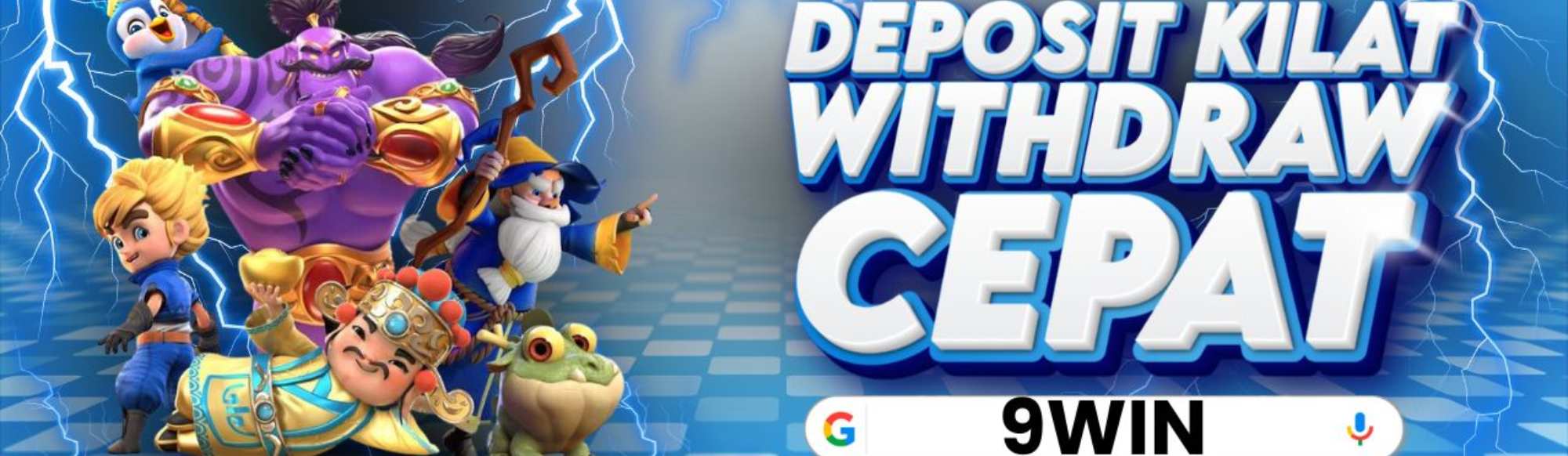 GEGE288 Desktop